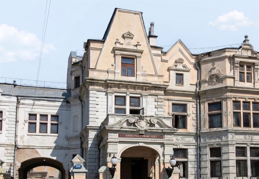Центральный Дом литераторов&nbsp;—&nbsp;Поварская, 50/53