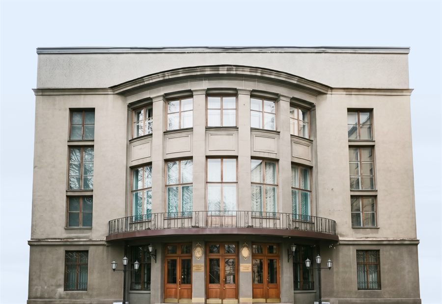 Дом учёных РАН&nbsp;—&nbsp;Пречистенка, 16